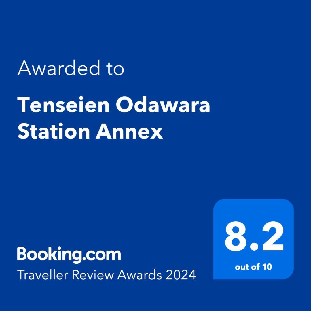 Tenseien Odawara Station Annex Екстер'єр фото